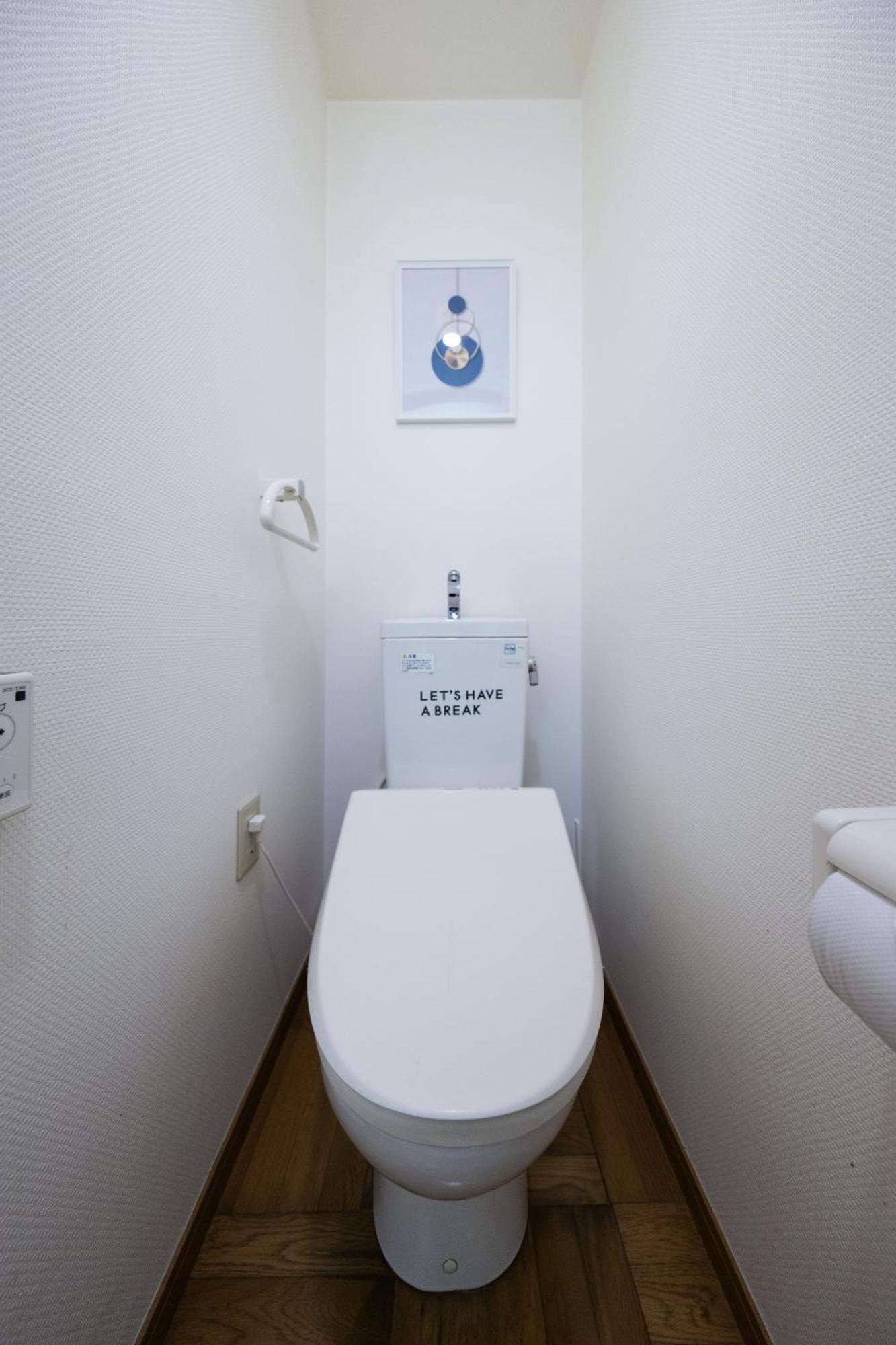 Sky Living Apartment Osaka Exterior photo
